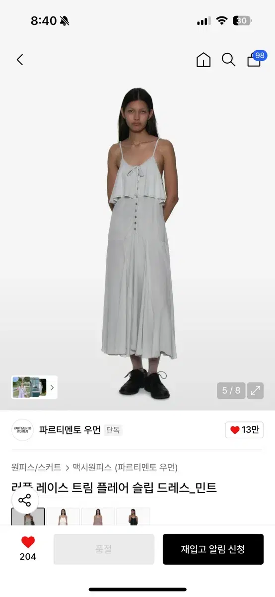 thumbnail-8